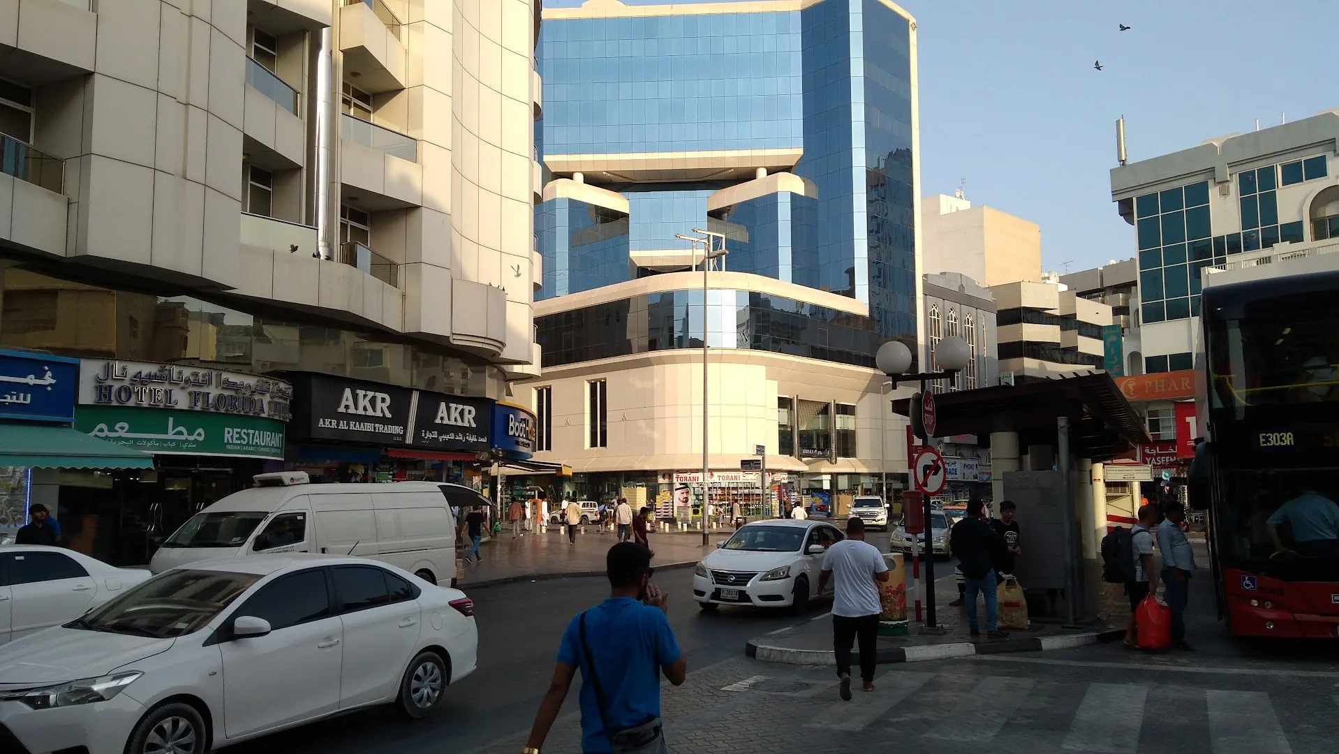 Towers Building, Deira